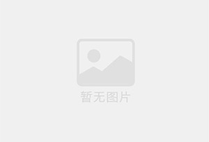 宜昌西陵区防水补漏公司的电话号码是多少？